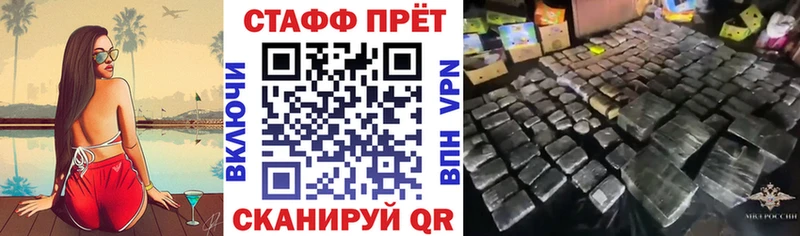 Как найти наркотики Родники COCAIN  Мефедрон  Альфа ПВП  Конопля  ГАШИШ 