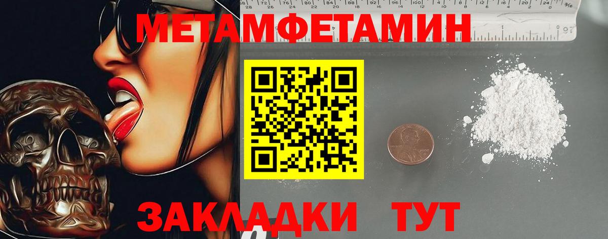 АМФ Premium  АМФ  Родники  Вход с VPN 