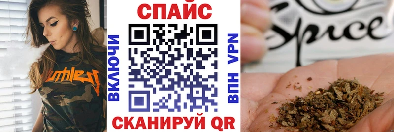 закладки  Родники  Бутират оксибутират 