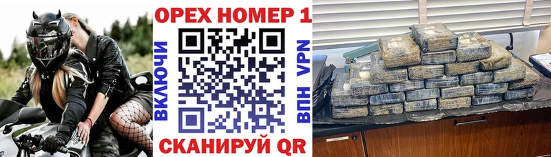 КОКАИН Fish Scale  darknet состав  Родники 