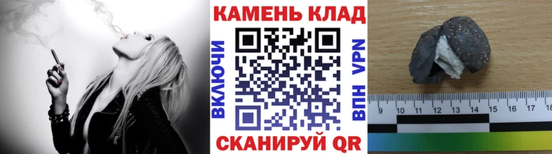 ГАШИШ Premium купить сайты Родники