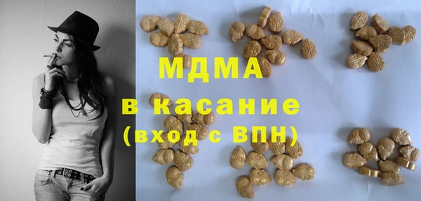 а пвп мука Алексеевка