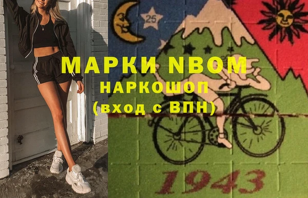 прущие крисы Алзамай