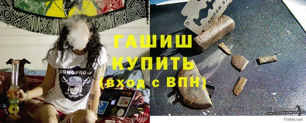 а пвп мука Алексеевка