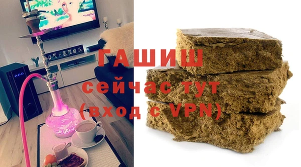а пвп мука Алексеевка