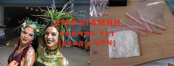 а пвп мука Алексеевка