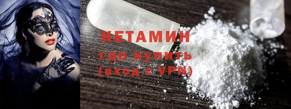 прущие крисы Алзамай