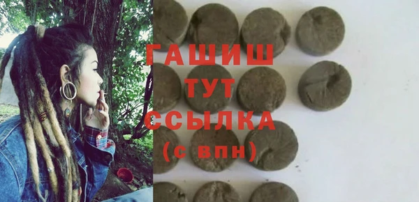 а пвп мука Алексеевка