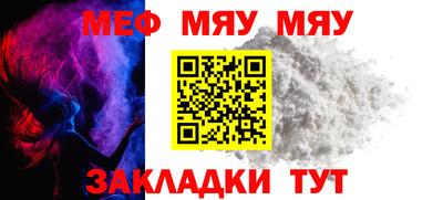apvp Чапаевск