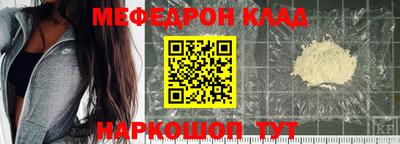 apvp Чапаевск