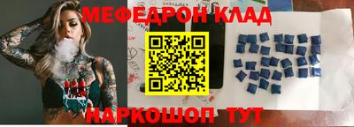 крисы Чебоксары