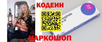 крисы Чебоксары