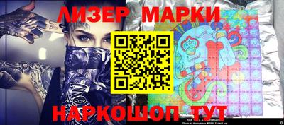 apvp Чапаевск