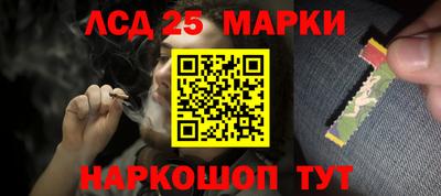 apvp Чапаевск