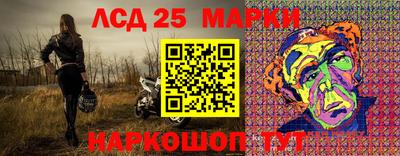 ALPHA PVP Чебаркуль
