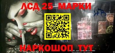 apvp Чапаевск