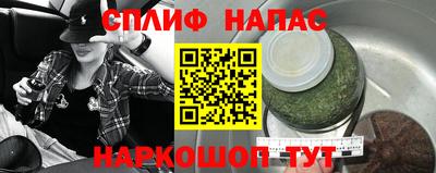 крисы Чебоксары