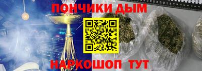 apvp Чапаевск