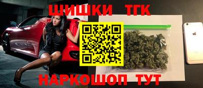 apvp Чапаевск