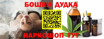 крисы Чебоксары