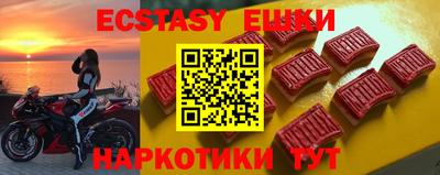 apvp Чапаевск