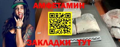 крисы Чебоксары