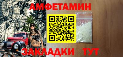 крисы Чебоксары