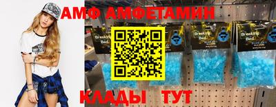 apvp Чапаевск