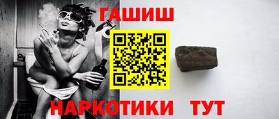 крисы Чебоксары
