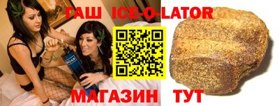 крисы Чебоксары