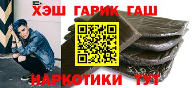 крисы Чебоксары
