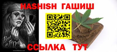 apvp Чапаевск
