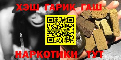 apvp Чапаевск