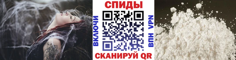 МЕГА ссылка  Родники  это телеграм  Первитин витя 